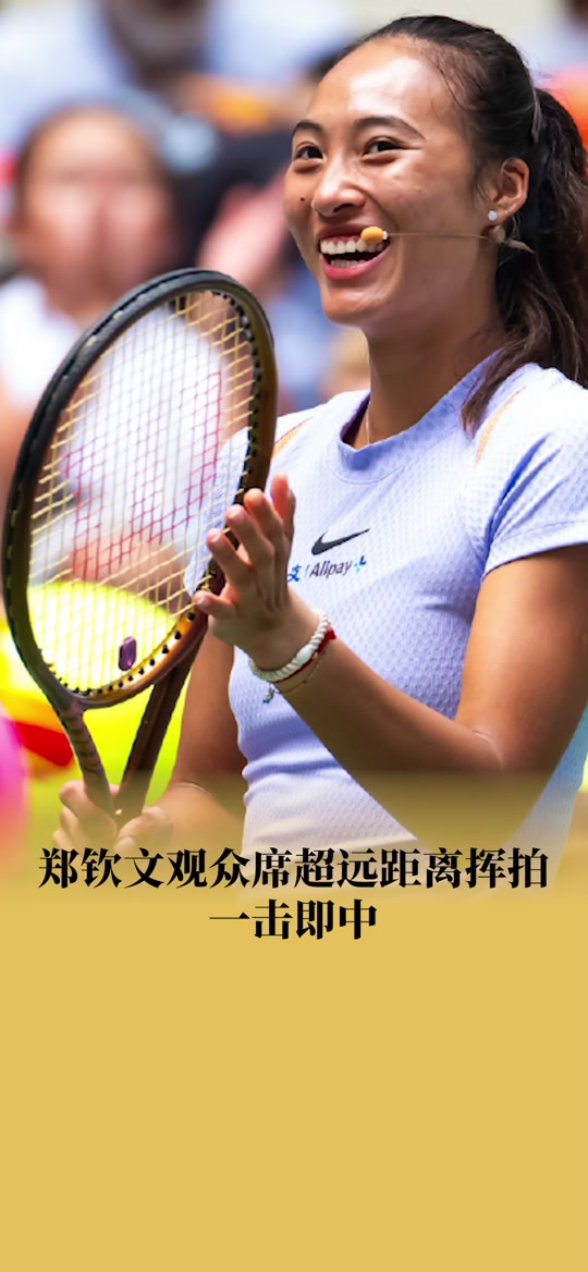 爱游戏体育-TheShy迎来十二赛季出色发挥，勇士观众热烈欢呼！