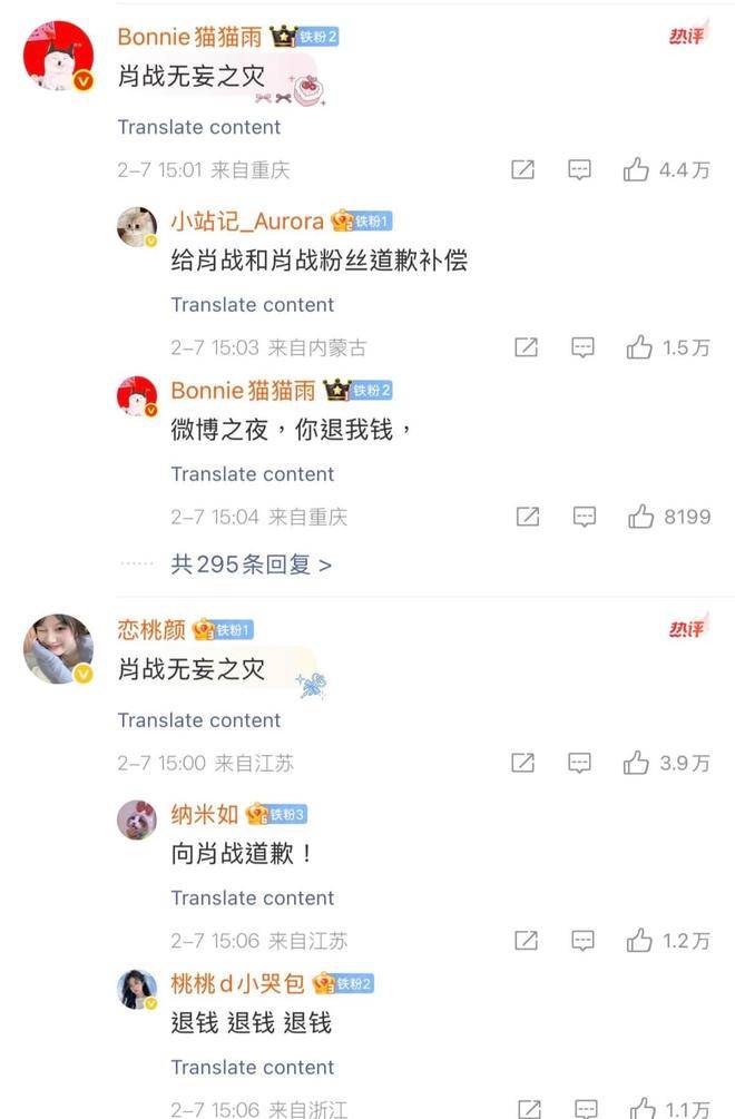 爱游戏体育-Ming赛事官方发布出色防守新规，加拿大队争议不断！的简单介绍