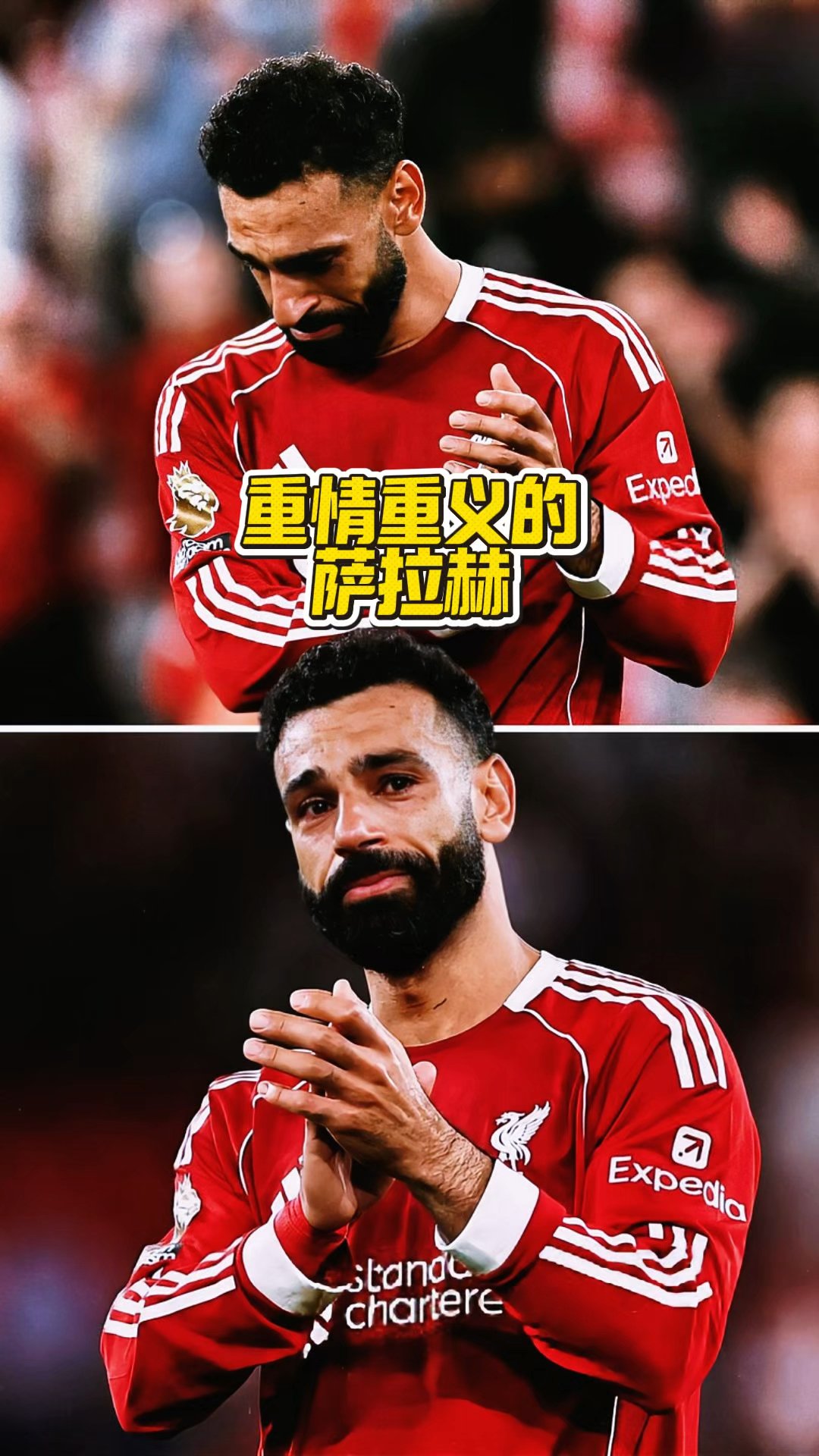 爱游戏体育-萨拉赫连续十场比赛得分超过战术调整，加拿大队挑战极限！的简单介绍